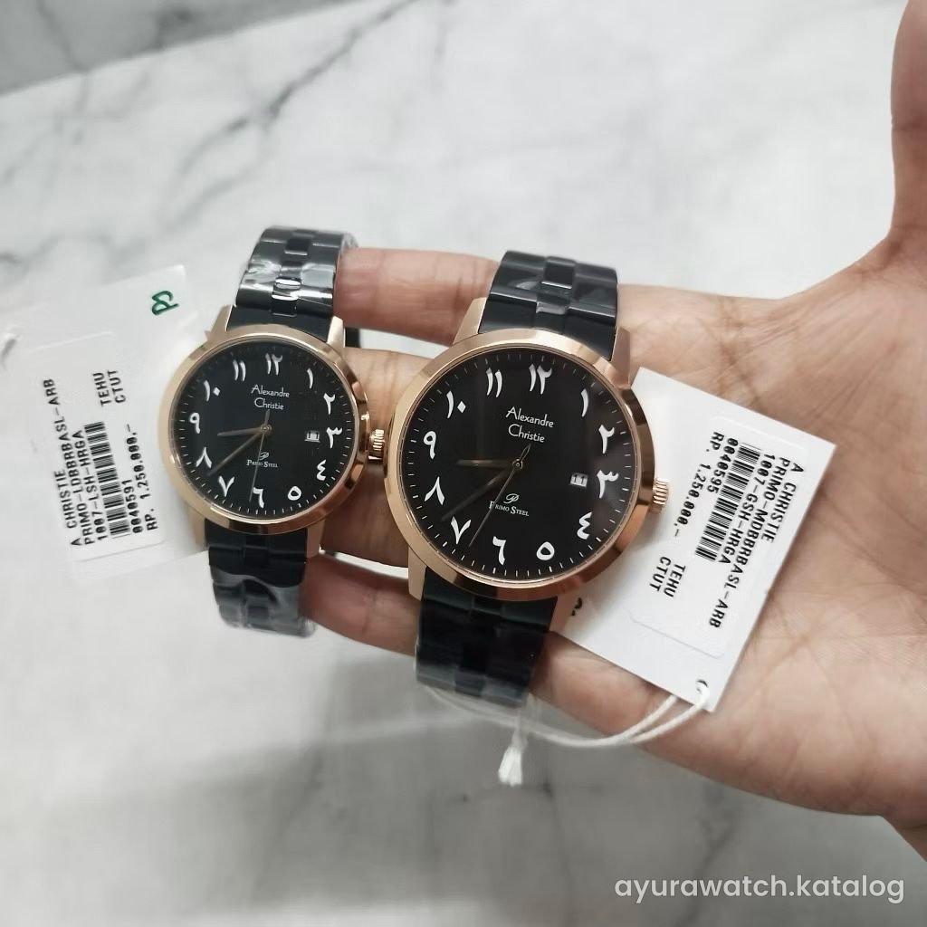 Jam Couple AC1007MD/LD Arabic Dial